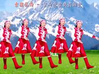 广场舞《雪山最懂我们的爱》优美动听简单易