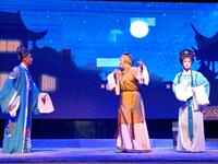 闽剧《金陵春》第六场 平潭解放闽剧团演出