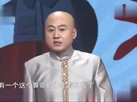 北下关食堂下载