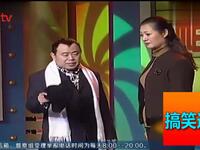 小丈夫大媳妇