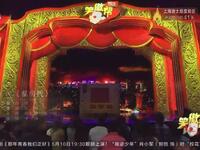 私房钱