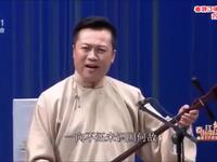 苏州评弹《三国》系列开篇选曲