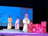 闽剧《双团圆》第二场 福州市闽剧三团演出