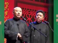 于谦来视察