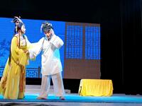 闽剧《双团圆》第三场 福州市闽剧三团演出