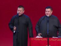 怎么办呀
