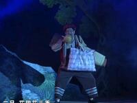 现代彩调《最后一个山佬》
