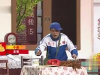 老爸下载
