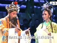 黄梅戏清唱剧《汉宫秋》高清完整版下载