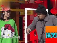 差哪儿