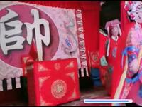 湖南花鼓戏《樊梨花斩子》下载