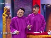 艺术的技术