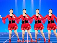 广场舞《拉萨夜雨》动感优美
