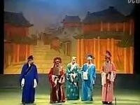越调《王宝钏抛彩》