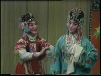 豫剧《拷红》上部