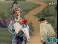 芗剧《姑嫂血泪》