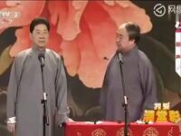 戏说国学下载