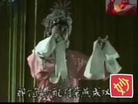 豫剧《抬花轿》上部下载