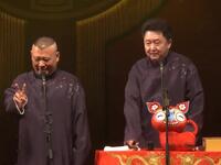 谦哥猪是怎么死的
