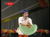 云南花灯戏《老海休妻》云南花灯剧团下载