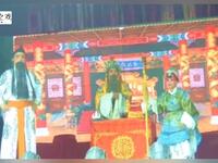曲剧《李渊劝将》提起江南之战好不叫人伤心下载