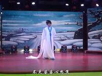 原创庐剧《带上婆婆出嫁》（雪中寻母）