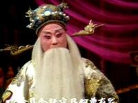 秦腔《轵侯剑》全本