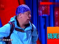 即日启程