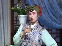 庐剧《老太太吵嫁》