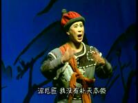 评剧《仁义胡同》下集