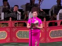 粤剧《天子鬧蟾宮》