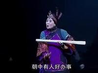 川剧《刘光第》