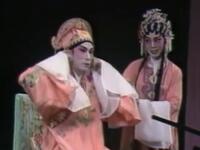 粤剧《闹严府盘夫露真》下载