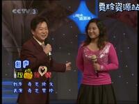 短信传情
