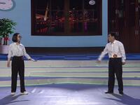 魔高一尺道高一丈下载