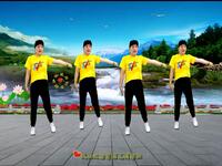广场舞《感谢所有爱我的人》旋律动感32步舞