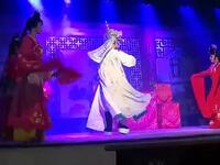 闽剧《枯木逢春》