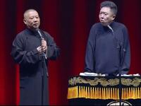 收买人心