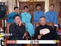 谁是明星下载