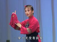 淮剧《刘二姐赶会》下载
