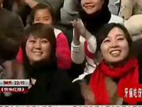 到底谁有病下载