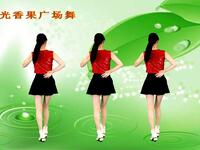 DJ广场舞《怎么可以如此冷血》