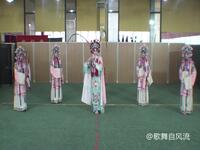 昆曲《南柯记瑶台》北方昆剧院