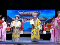 闽剧《双团圆》第一场 福州市闽剧三团演出
