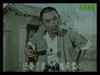 湖南花鼓戏《打铜锣》电影版下载