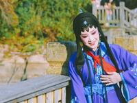梨园戏《陈三五娘大闷》