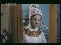 婺剧《女皇错断梨花案》选场电影版