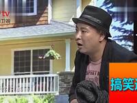 被门耍