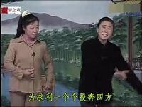 曲剧小戏《赖家伙贴钱》