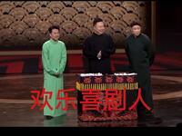 自立门户下载